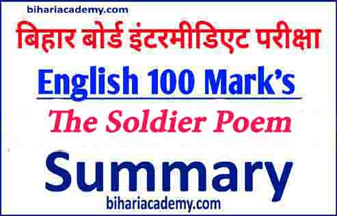 the soldier by rupert brooke analysis line by line