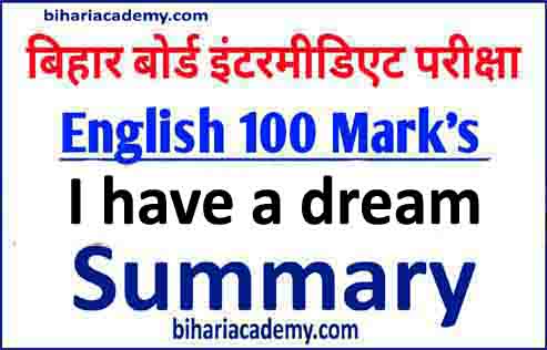 12th I Have A Dream Summary In Hindi And English By Martin Luther King