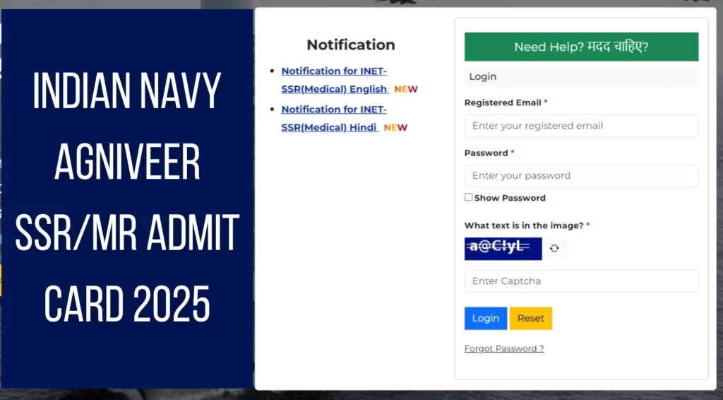 Indian Navy Agniveer SSR MR Admit Card 2025