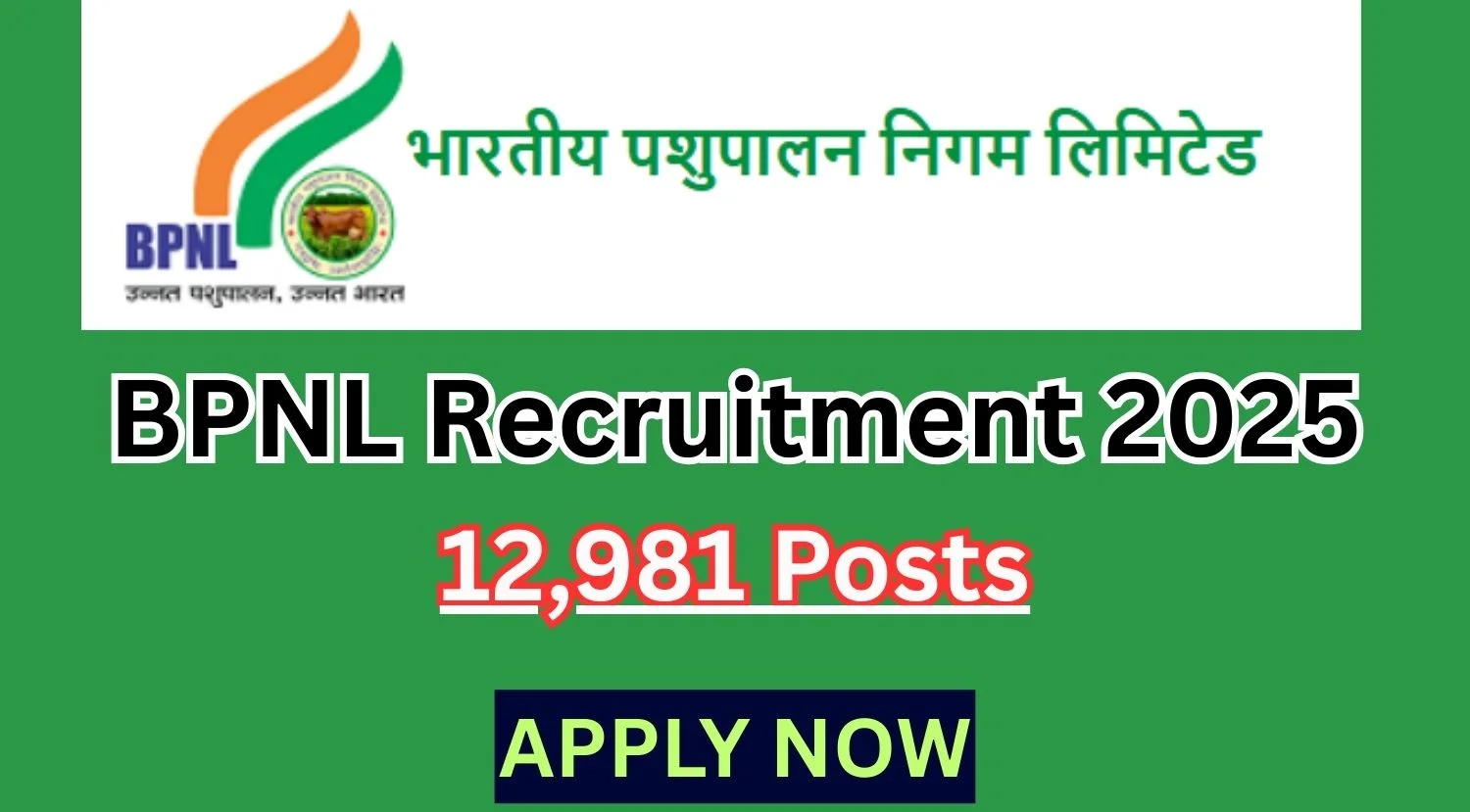 BPNL Recruitment 2025